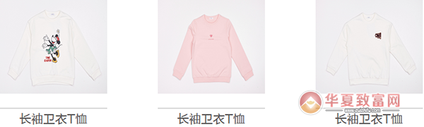 巴拉巴拉童装加盟
